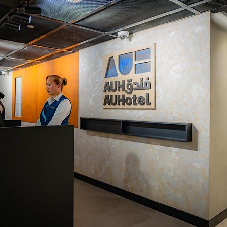 Auhotel -Zayed International Airport-Located In Transit Area -Onwards Boarding Pass Required Abu Dabi Dış mekan fotoğraf