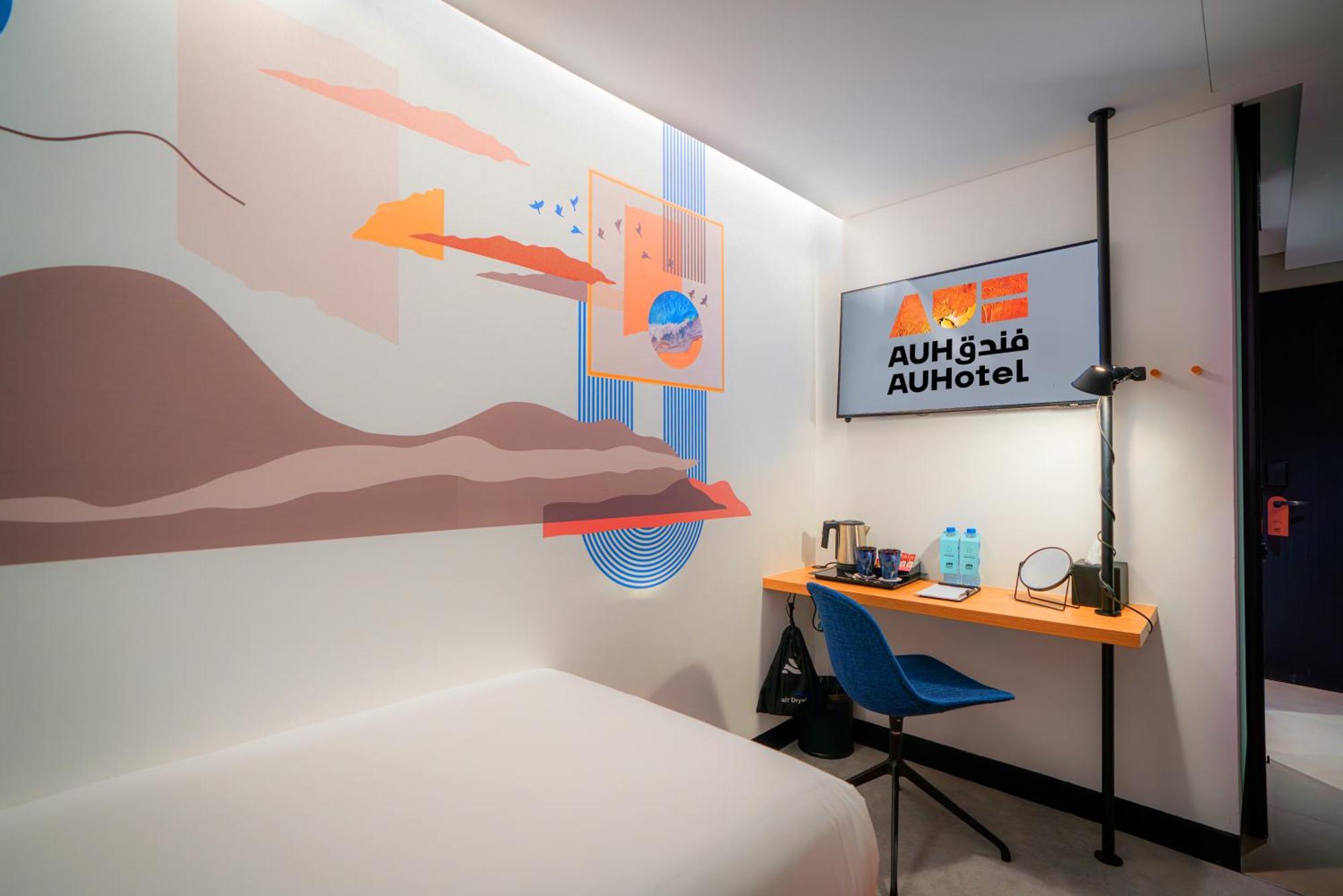 Auhotel -Zayed International Airport-Located In Transit Area -Onwards Boarding Pass Required Abu Dabi Dış mekan fotoğraf