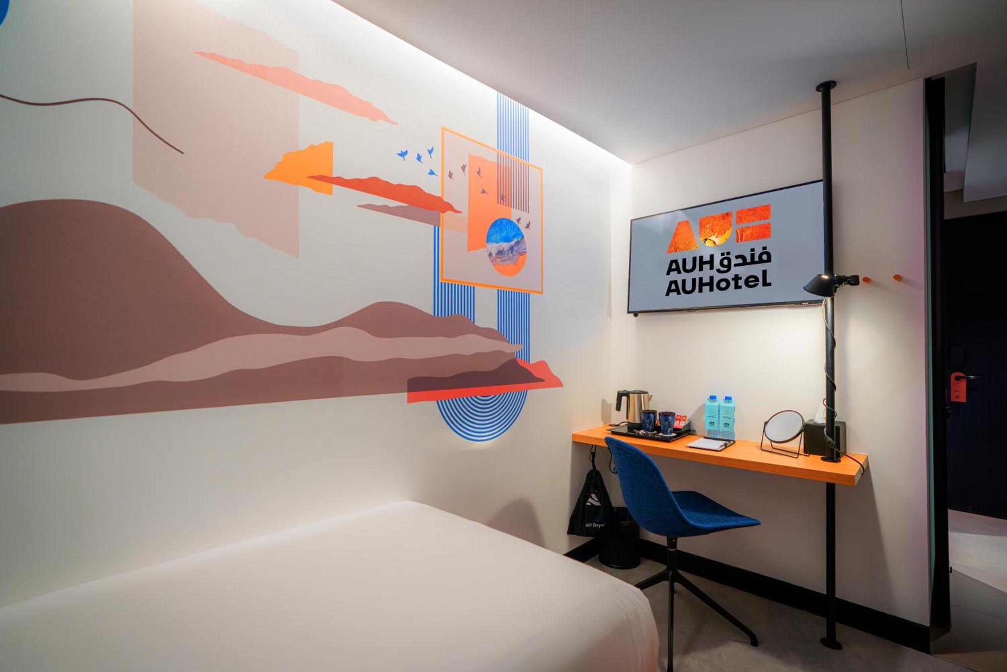 Auhotel -Zayed International Airport-Located In Transit Area -Onwards Boarding Pass Required Abu Dabi Dış mekan fotoğraf