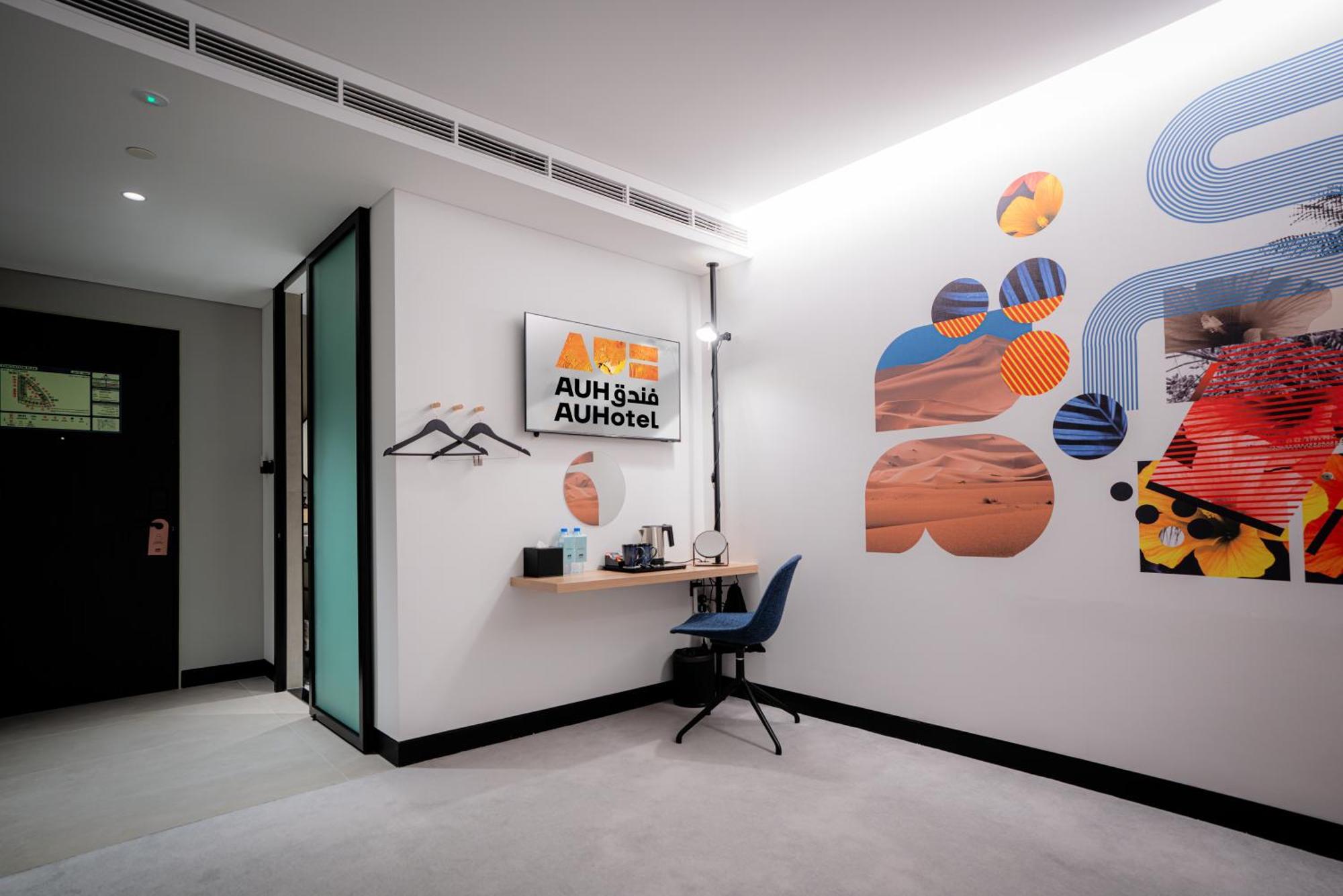Auhotel -Zayed International Airport-Located In Transit Area -Onwards Boarding Pass Required Abu Dabi Dış mekan fotoğraf